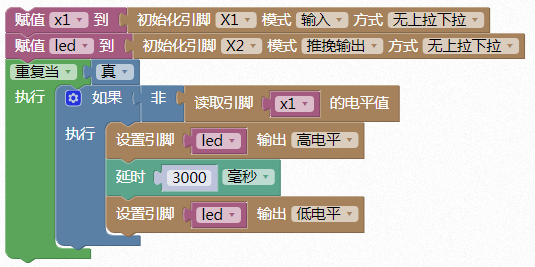 7.png