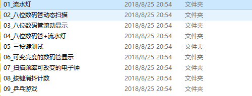 %[17QV54U37{VHH~]KKDNLC.png