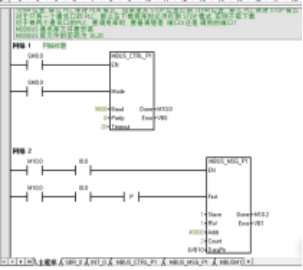 S7-200().png