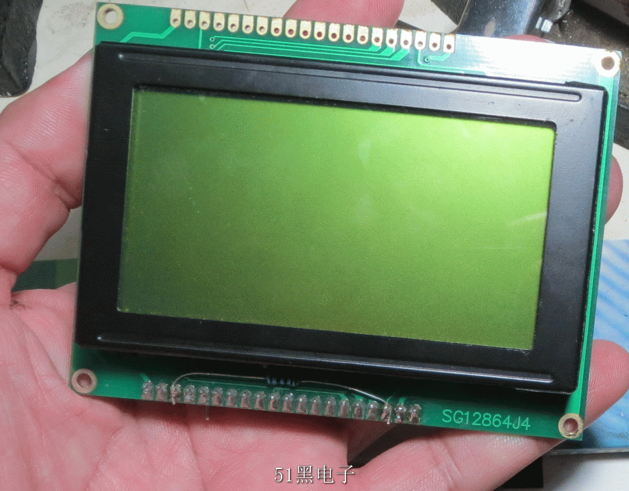 LCD12864实物7.png