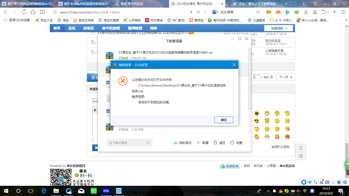 ͼƬ1.png
