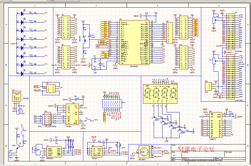 stc89c52单片机开发板pcb电路图