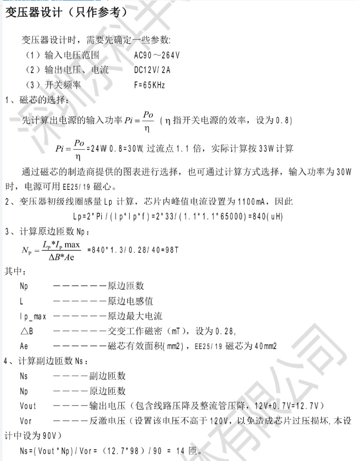 无标题.jpg