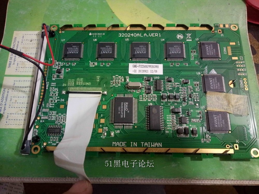 ���׵�LCD��