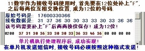 mmexport1537725517058.jpg