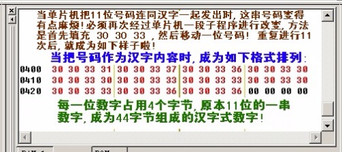 mmexport1537725468595.jpg