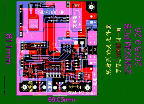 PCB_180926.jpg