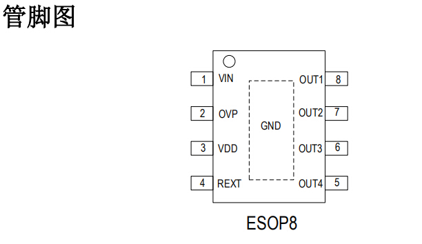 SM2315EH.jpg