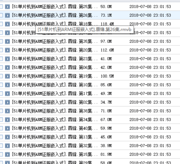 QQ؈D20181002200156.png