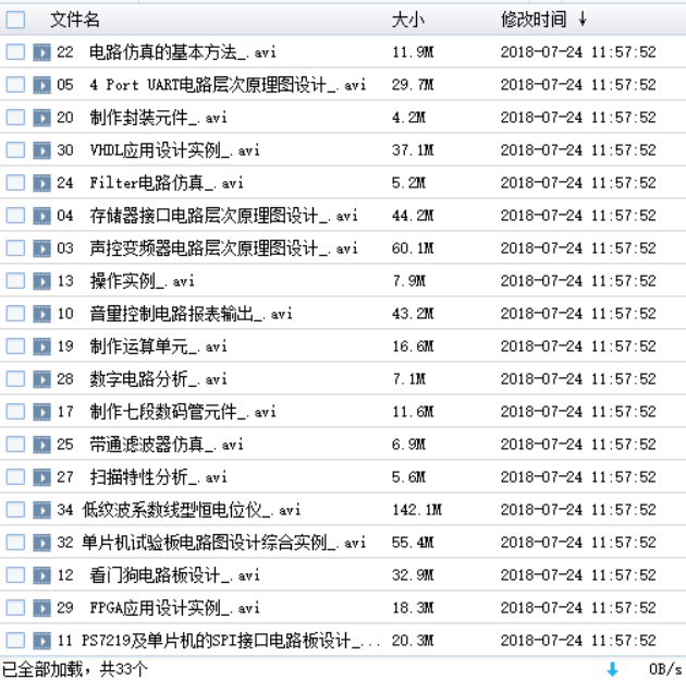 QQg[؈D20181003145036.png
