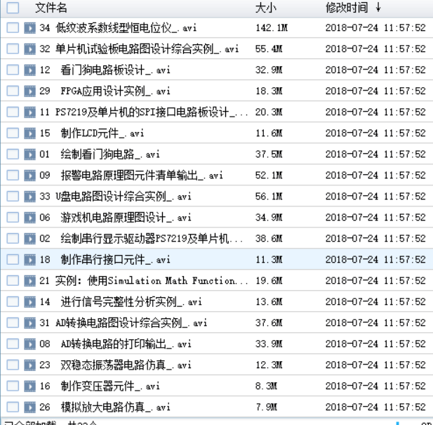 QQg[؈D20181003145051.png