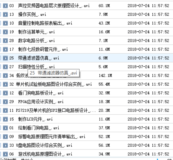 QQg[؈D20181003145101.png