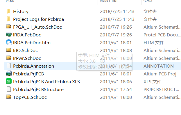 QQg[؈D20181003145211.png