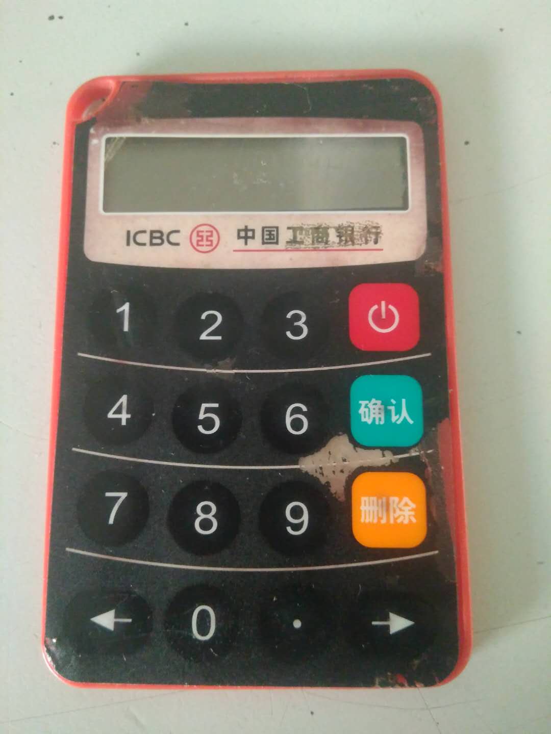 152301662880579926.jpg