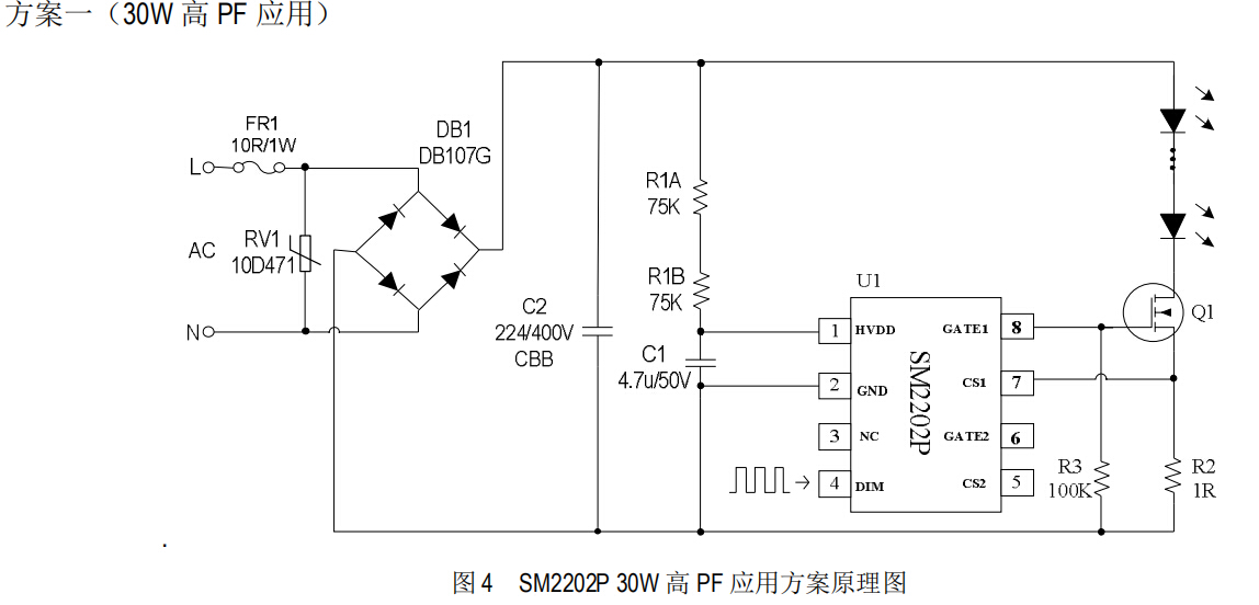 SM2202P30WPFӦ.jpg