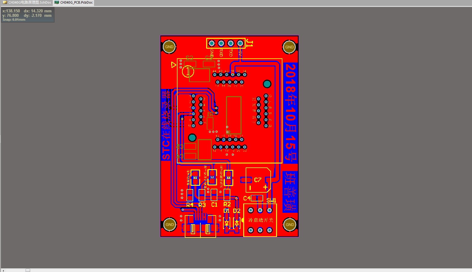 PCB.jpg