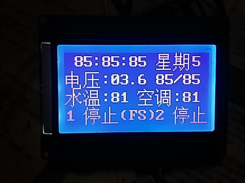 20181017_222017.jpg