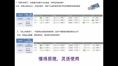 Screenshot_2018-10-18-11-56-30.png