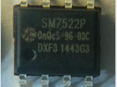SM7522paƷD.jpg