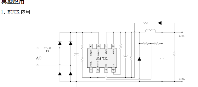 SM7522PͷÈD.png