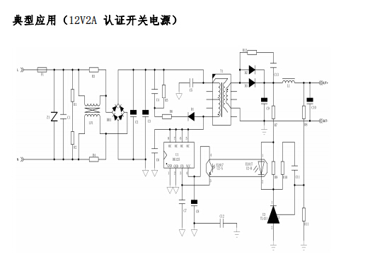 DK125J(rn)C_P(gun)ԴоƬ.jpg