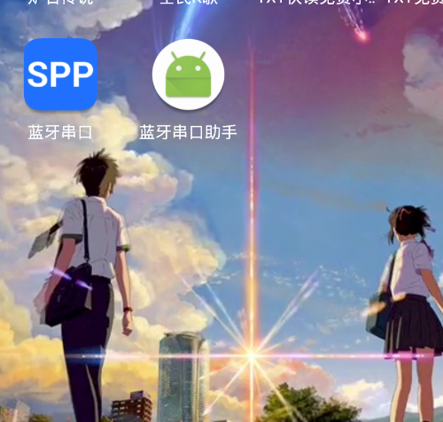 Screenshot_2018-10-23-13-39-19.png