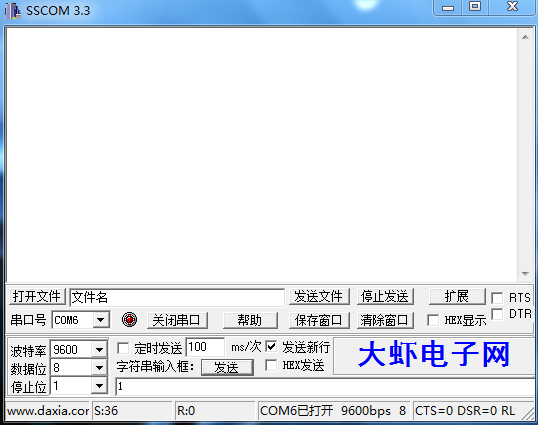 QQ截图20181027161417.png