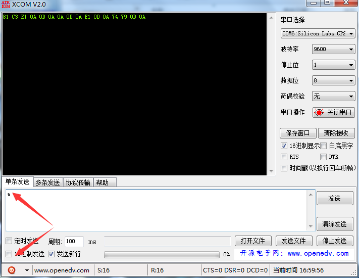 QQ؈D20181101170008.png
