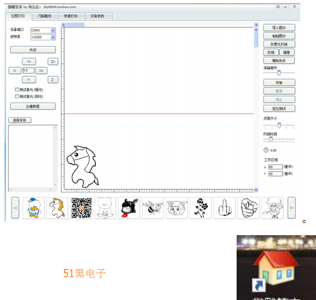 0.png