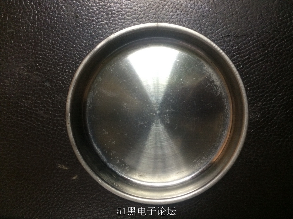 看看这是什么