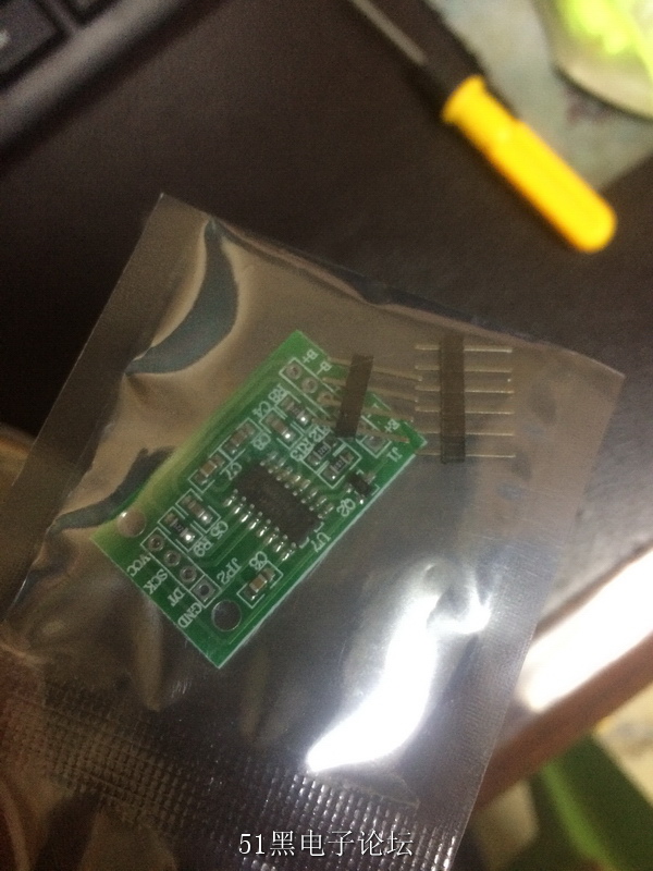 HX711 成品，淘宝很便宜的，没必要自己做