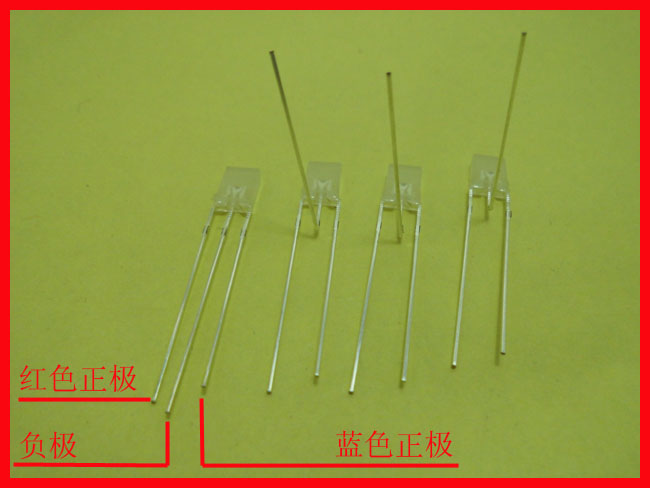444光立方LED整形1.jpg