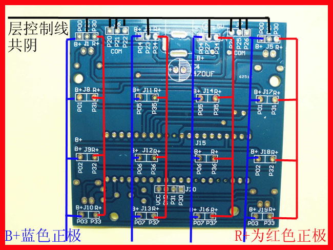 444光立方焊接方法1.jpg