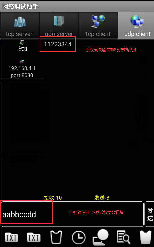 13.png