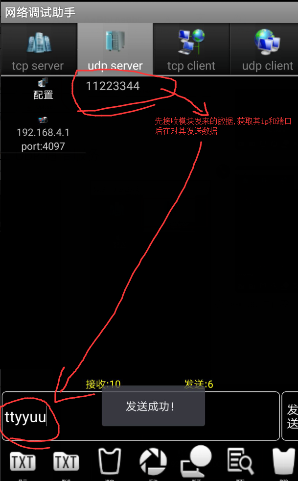 16.png