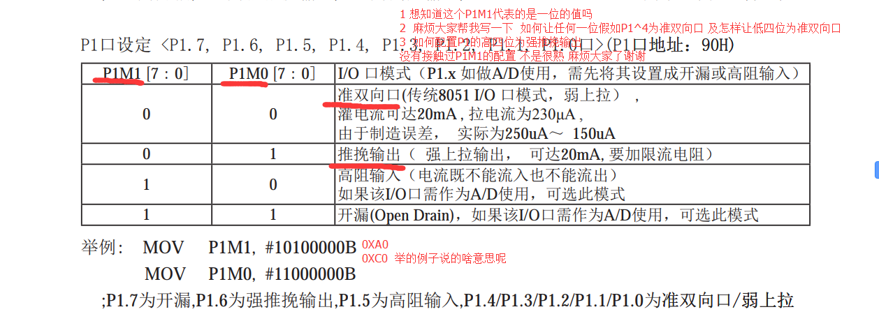 P1M1.png