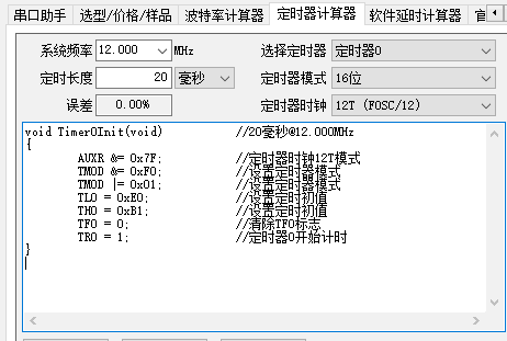IMG_3695.PNG