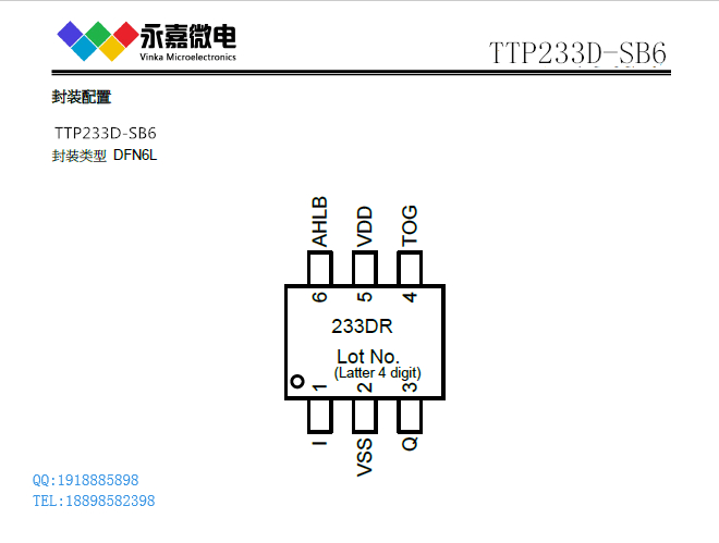 TTP233D-SB6.jpg