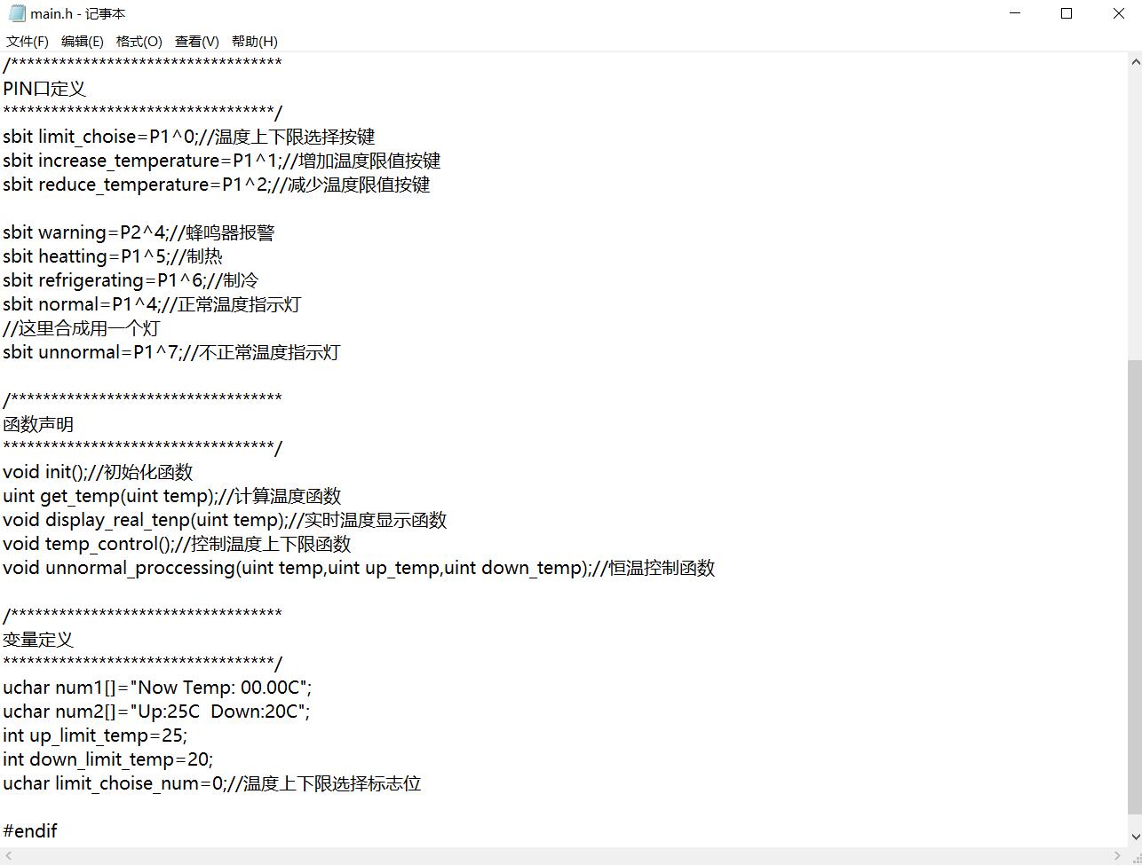 QQ�؈D20181120193412.jpg
