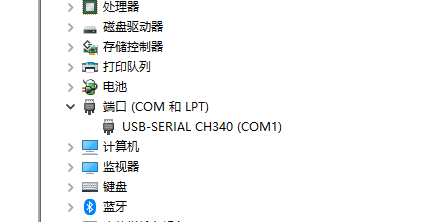 `_E[X$SYHO[DH22GH_BE78V.png
