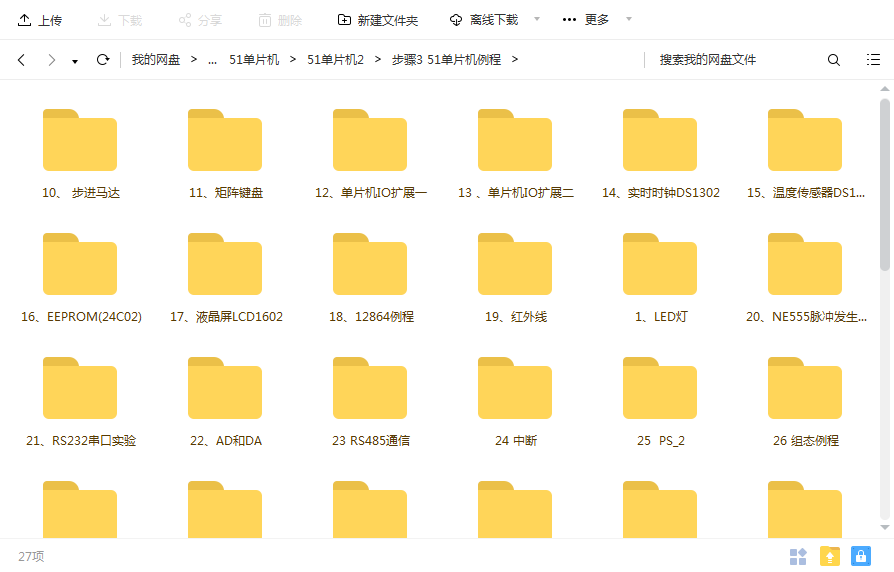 3~3U%JWA186@%DO05)O}AZQ.png