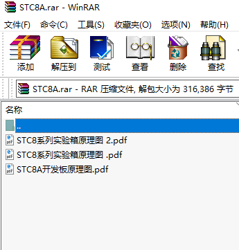 BAO.PNG