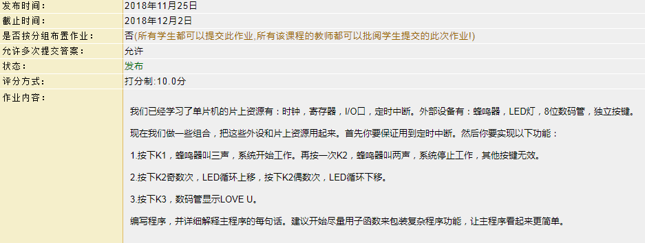 134224tr331zr98cz8zd94.png