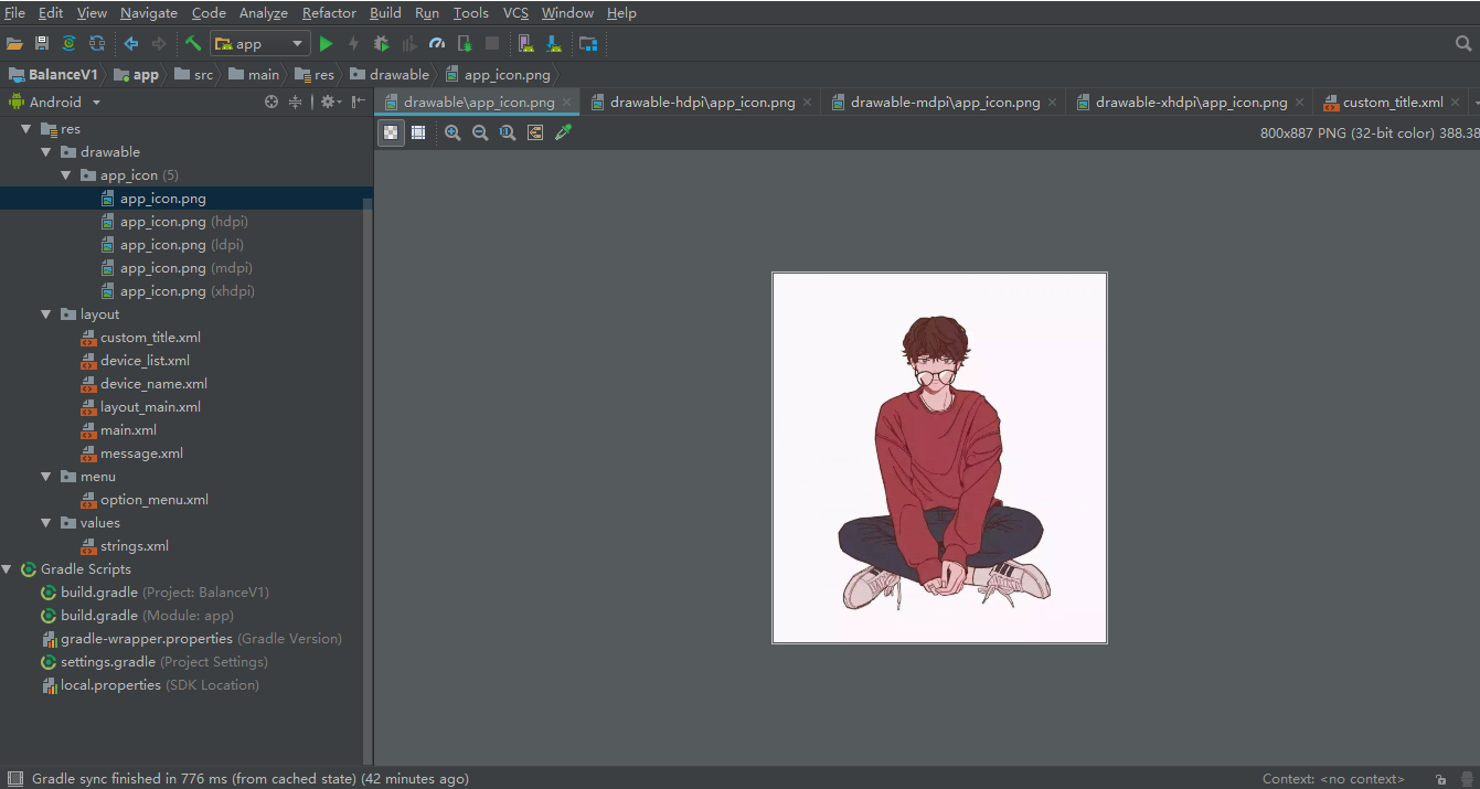 android studio1