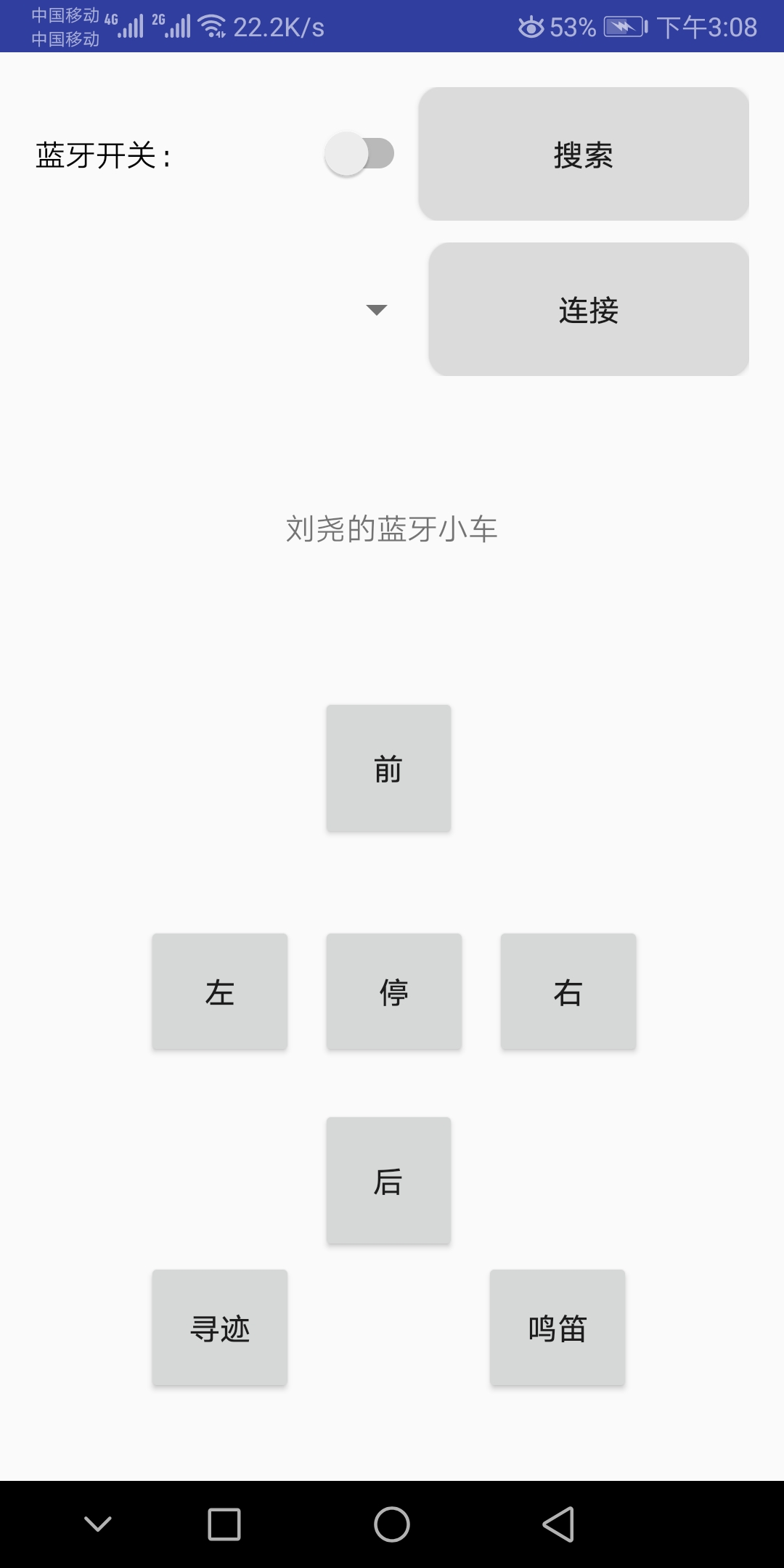 app2