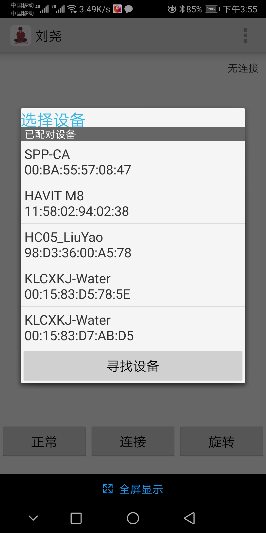 app4