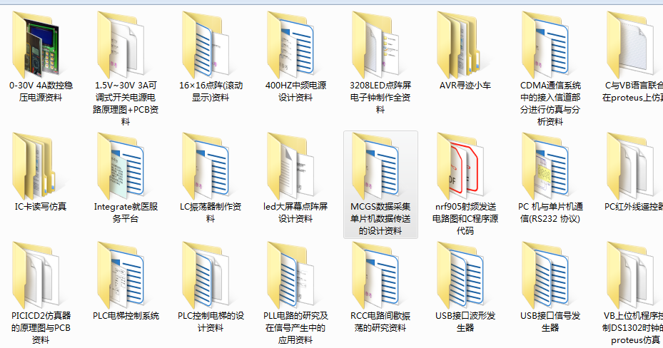 QQͼƬ20181212104707.png