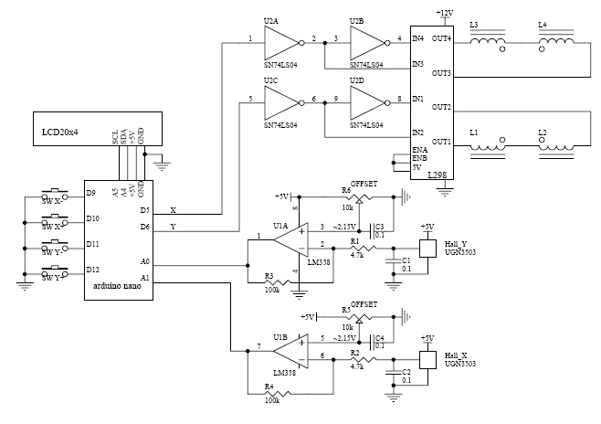 参考网上arduino下推式磁悬浮制作(源码+电路图)