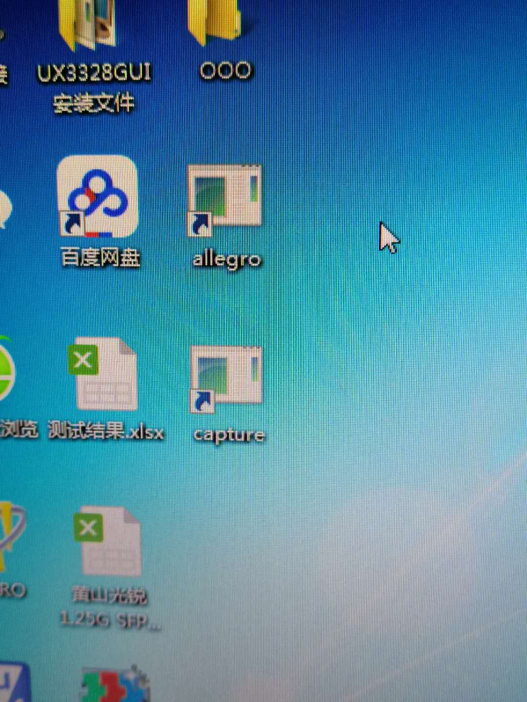 252613382924799907.jpg