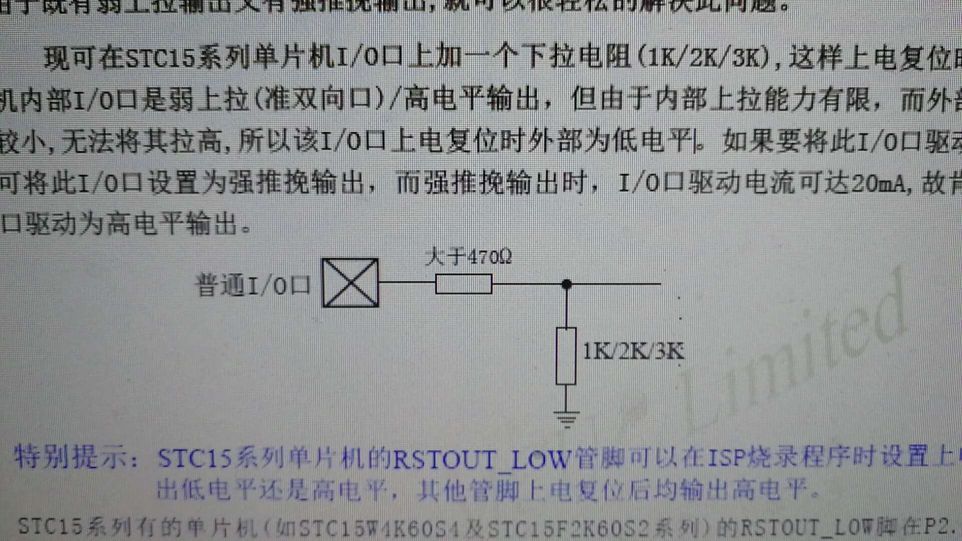 微信图片_20181220170556.jpg